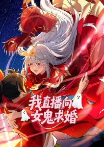 美食恋人海报